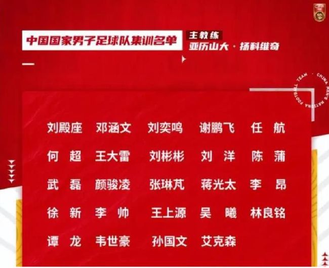 阿劳霍现年24岁，乌拉圭中卫，现效力于巴萨，2018年夏窗阿劳霍以470万欧转会费从乌拉圭波士顿河俱乐部加盟，目前球员德转身价7000万欧。